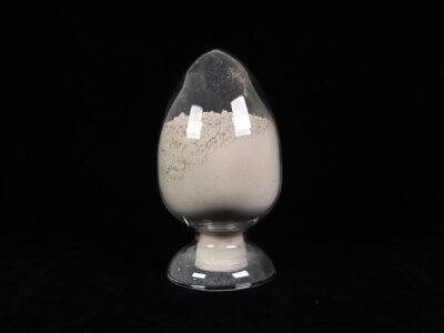 耐磨耐火澆注料 BLD B1