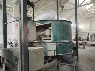 生產(chǎn)設(shè)備