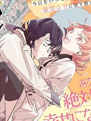 刻痕手记 2021年出版的漫画改编作品